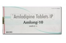 Elbe Amlong (Amlodipine) Tabs.,10mg  (x30 Tabs)