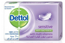 Dettol Soap(Big size).,120g