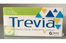 Getz Trevia (Sitagliptin) Tabs., 50mg (x35 Tabs)