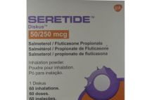 GSK Seretide Diskus 250mcg x1